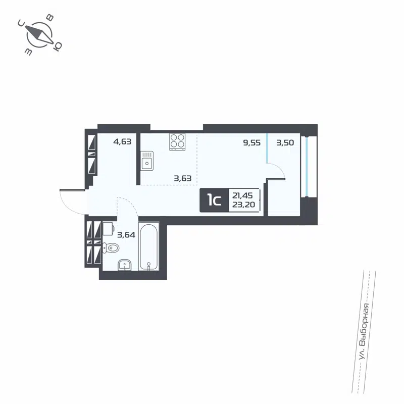 Студия 23.2 м² Астон Геометрия