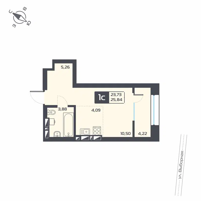 Студия 25.84 м² Астон Геометрия
