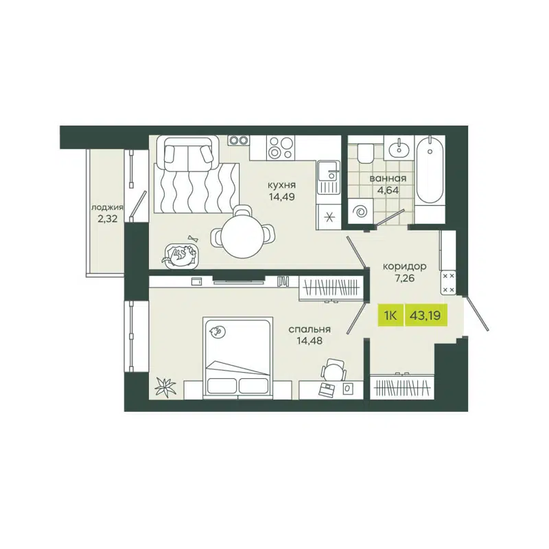 1-комнатная квартира 43.19 м² Белкин