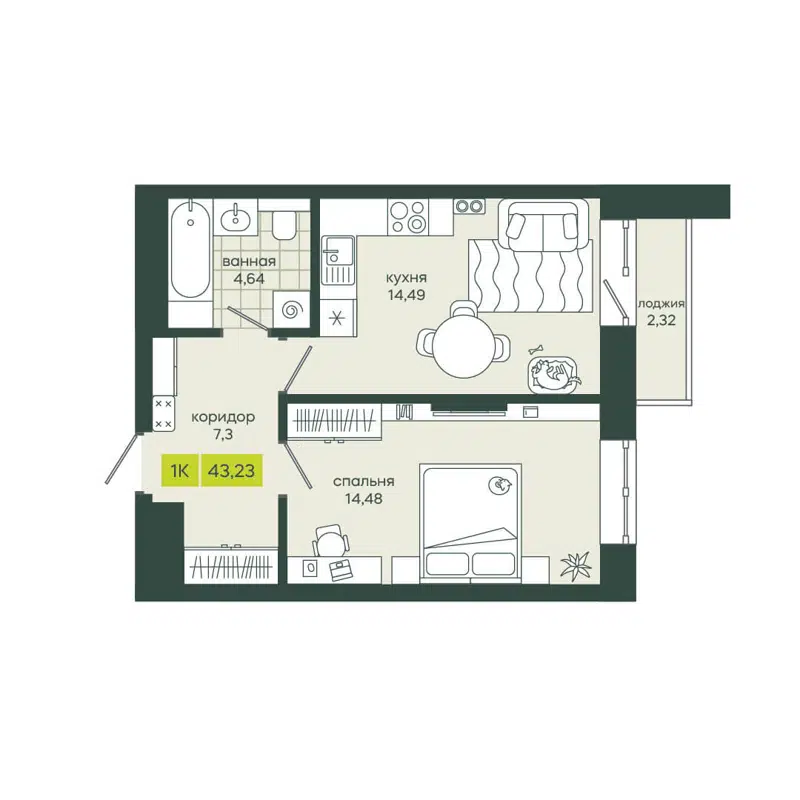 1-комнатная квартира 43.23 м² Белкин