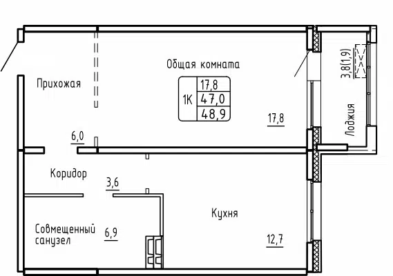 1-комнатная квартира 48.9 м² Самоцветы