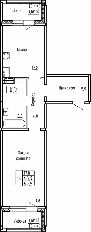 1-комнатная квартира 50.5 м² Самоцветы