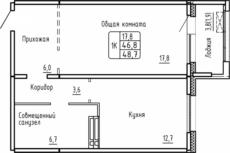 1-комнатная квартира 48.7 м² Самоцветы