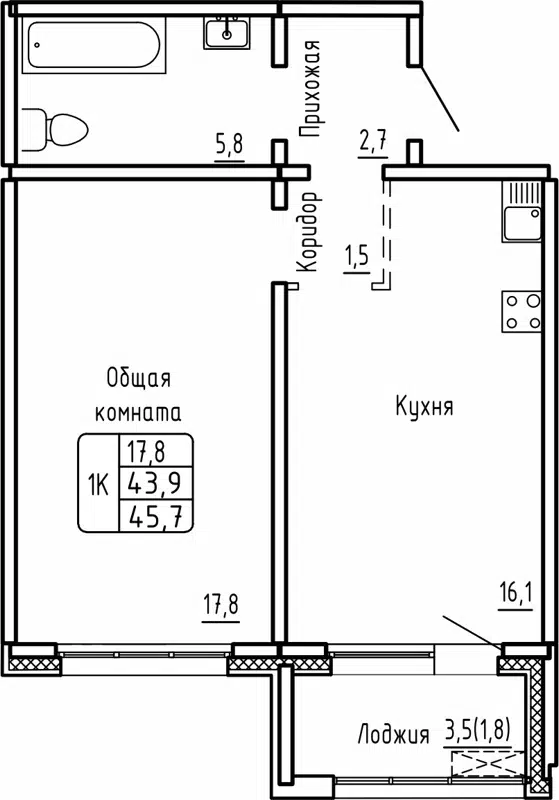 1-комнатная квартира 45.7 м² Самоцветы