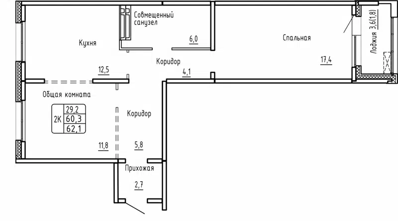 2-комнатная квартира 62.1 м² Самоцветы