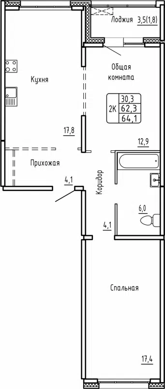 2-комнатная квартира 64.1 м² Самоцветы