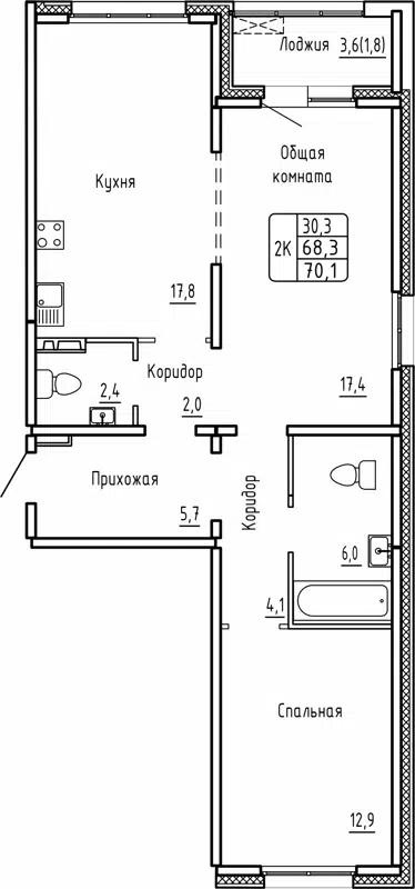 2-комнатная квартира 70.1 м² Самоцветы