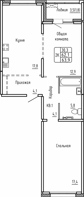 2-комнатная квартира 63.9 м² Самоцветы