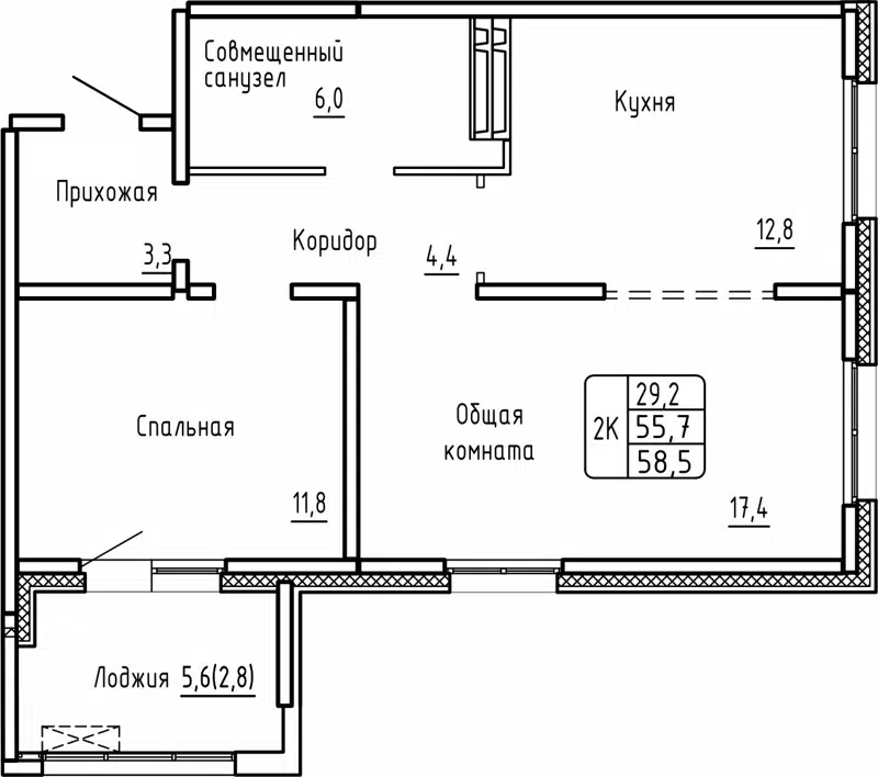 2-комнатная квартира 58.5 м² Самоцветы