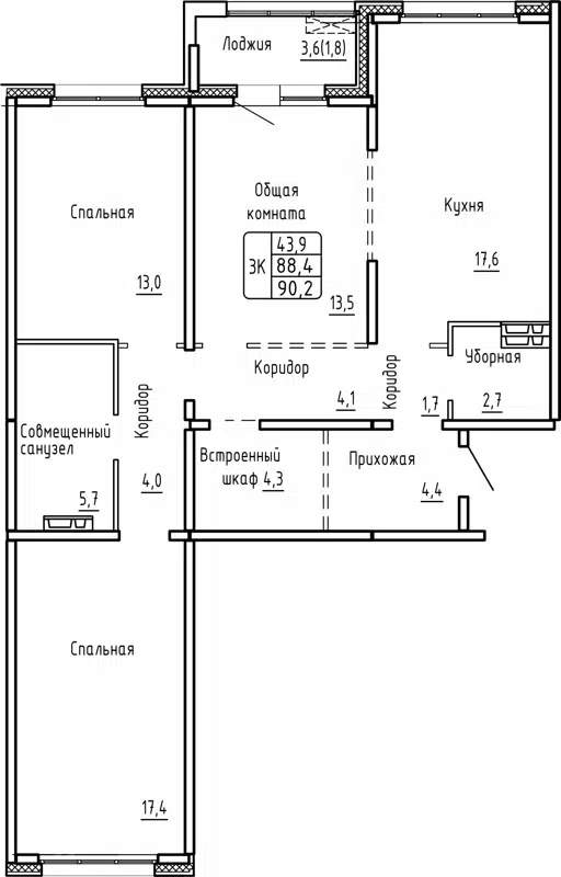 3-комнатная квартира 90.2 м² Самоцветы