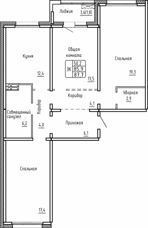 3-комнатная квартира 87.7 м² Самоцветы