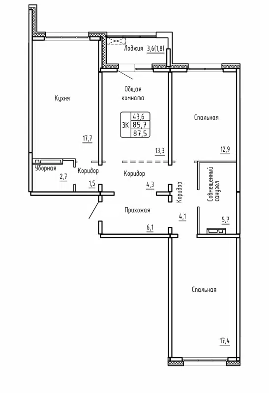 3-комнатная квартира 87.5 м² Самоцветы