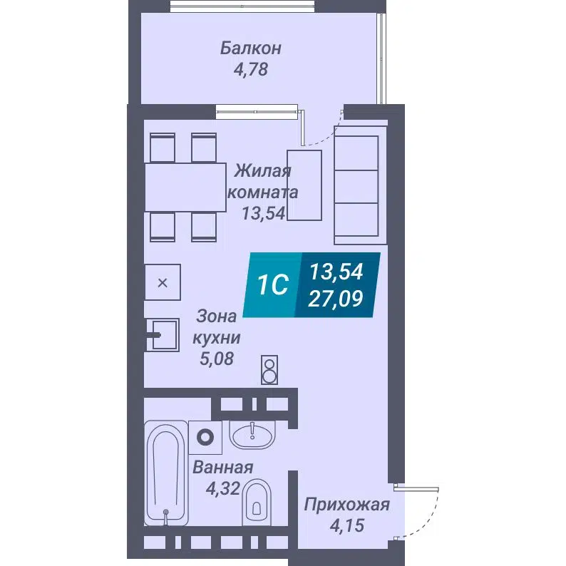Студия 27.09 м² Звезда
