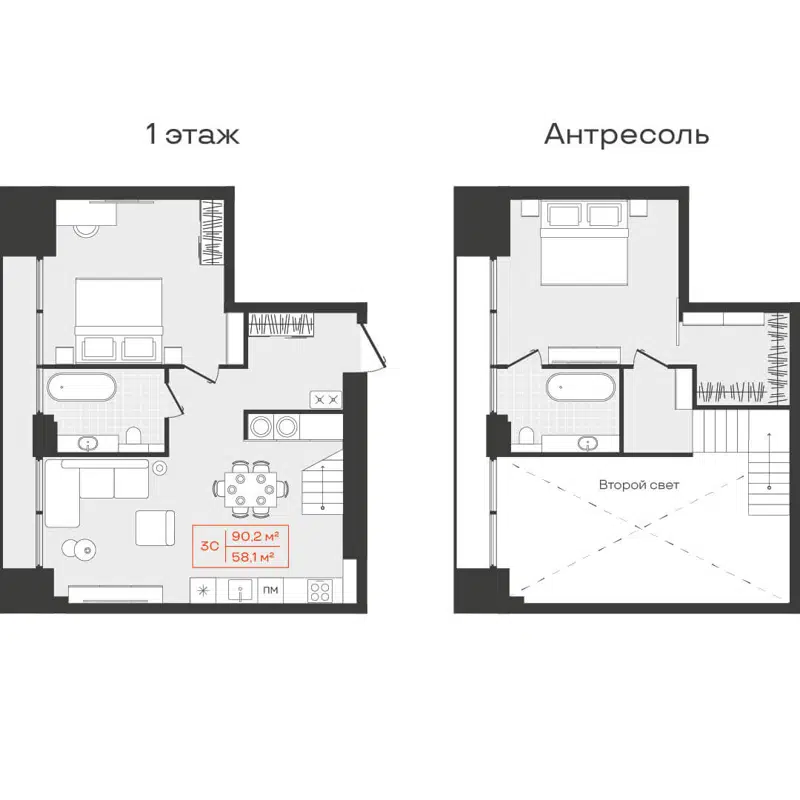 Студия 58.1 м² Freedom