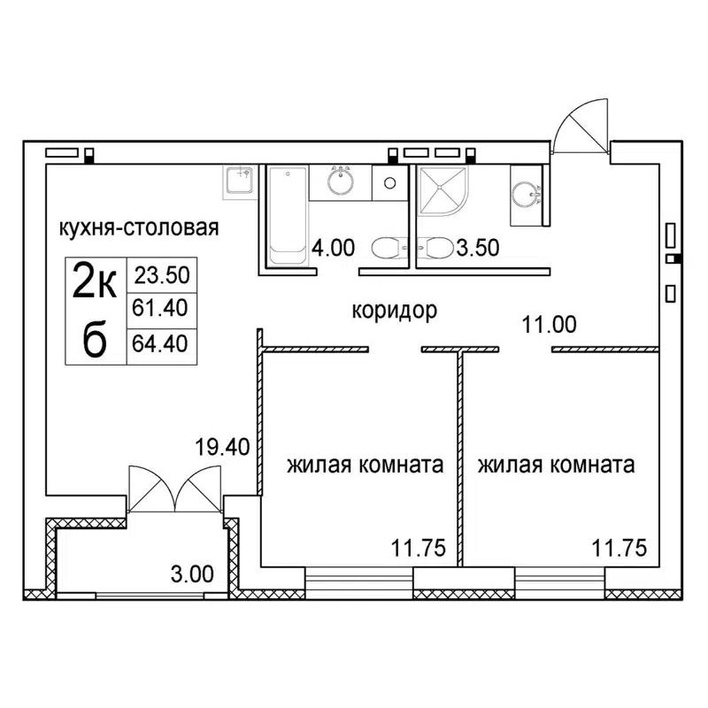 2-комнатная квартира 64.4 м² Promenade