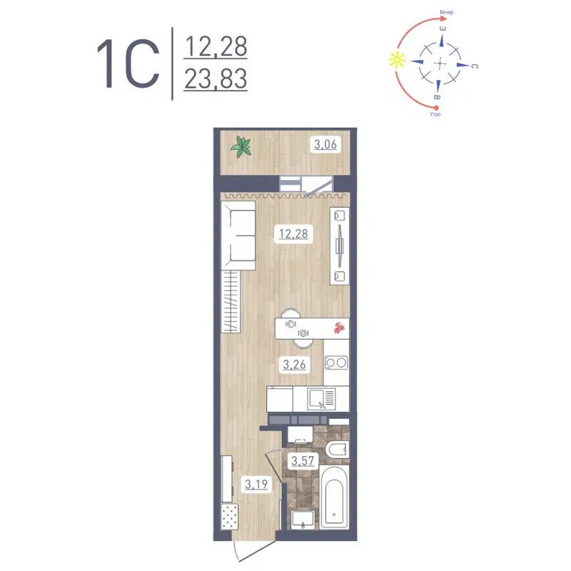 Студия 23.83 м² Радуга Сибири