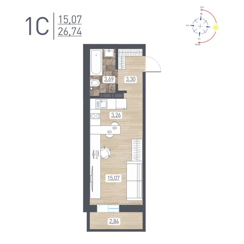 Студия 26.74 м² Радуга Сибири