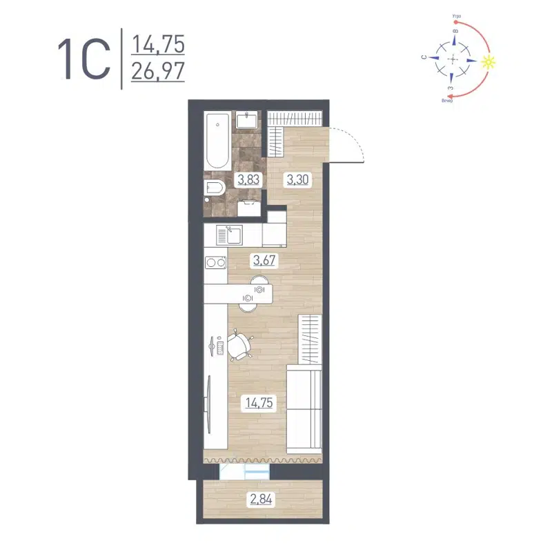 Студия 26.97 м² Радуга Сибири