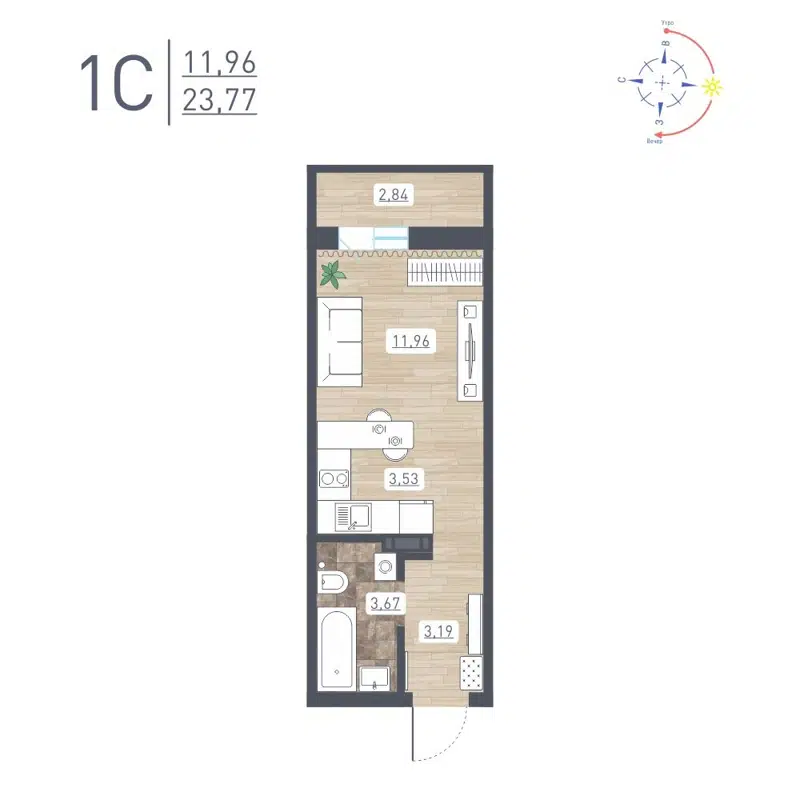 Студия 23.77 м² Радуга Сибири