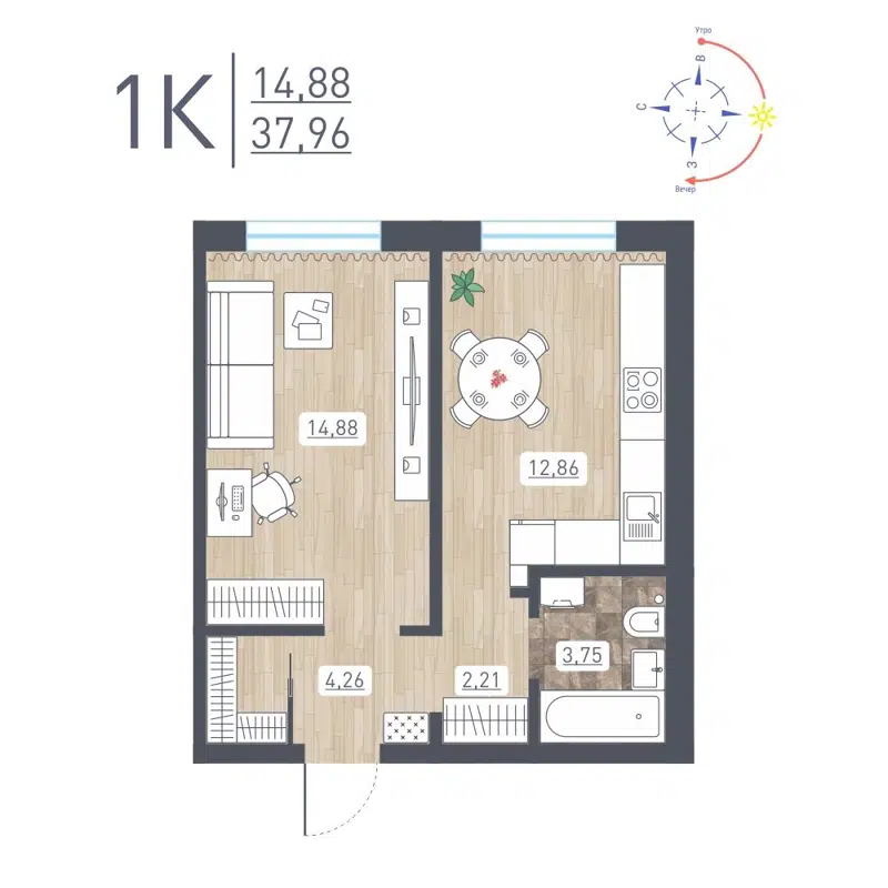 1-комнатная квартира 37.96 м² Радуга Сибири