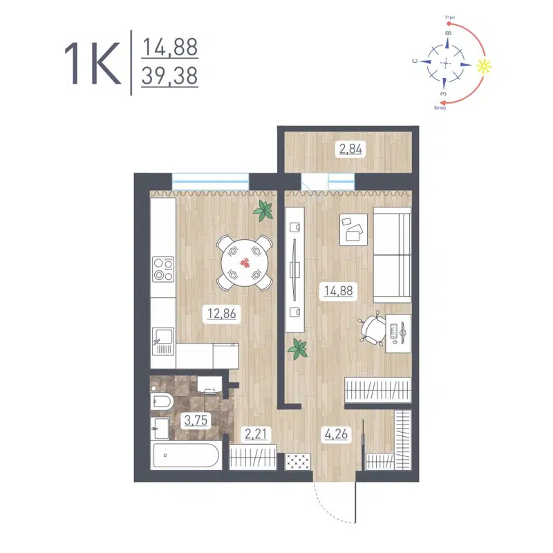 1-комнатная квартира 39.38 м² Радуга Сибири