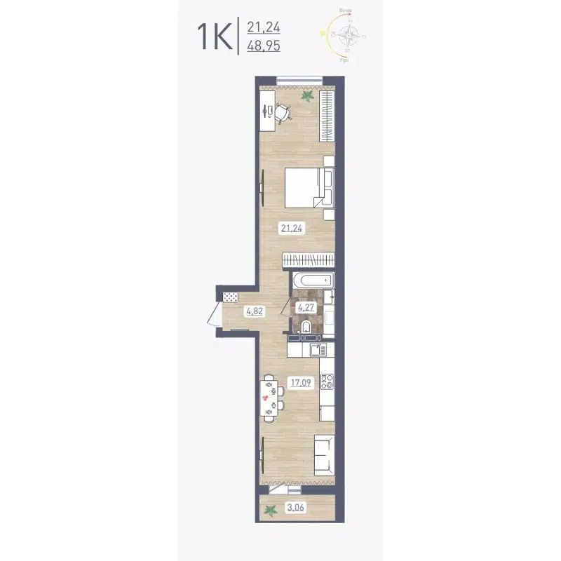 1-комнатная квартира 48.95 м² Радуга Сибири