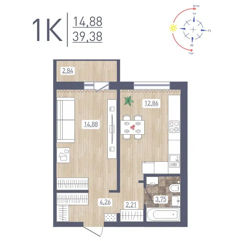 1-комнатная квартира 39.38 м² Радуга Сибири