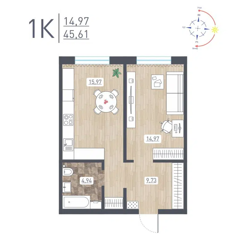 1-комнатная квартира 45.61 м² Радуга Сибири