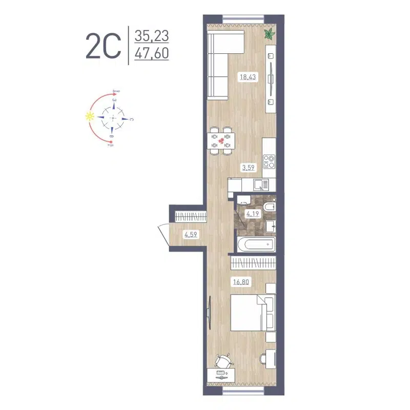 2-комнатная квартира 47.6 м² Радуга Сибири