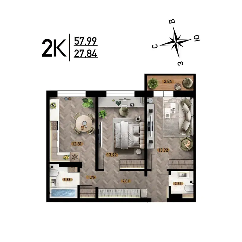 2-комнатная квартира 57.99 м² Радуга Сибири