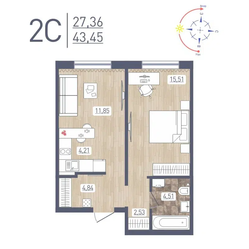 2-комнатная квартира 43.45 м² Радуга Сибири