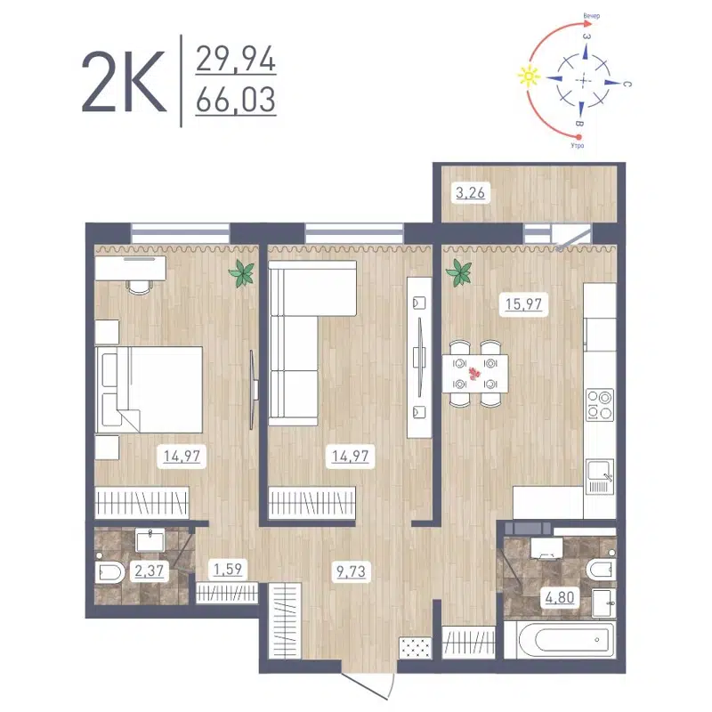 2-комнатная квартира 66.03 м² Радуга Сибири