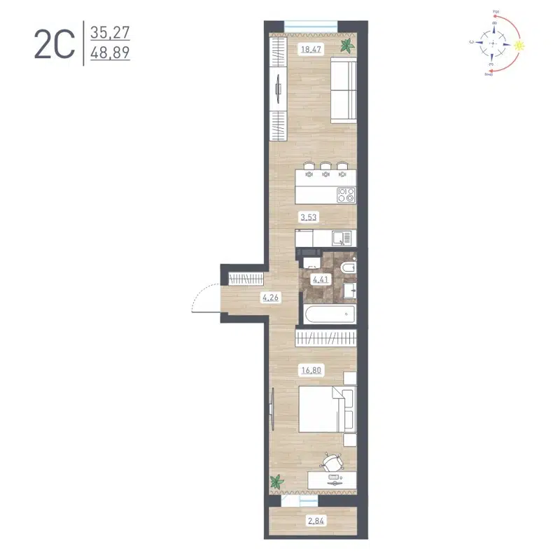 2-комнатная квартира 48.89 м² Радуга Сибири