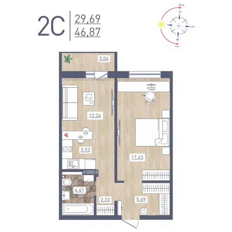 2-комнатная квартира 46.87 м² Радуга Сибири
