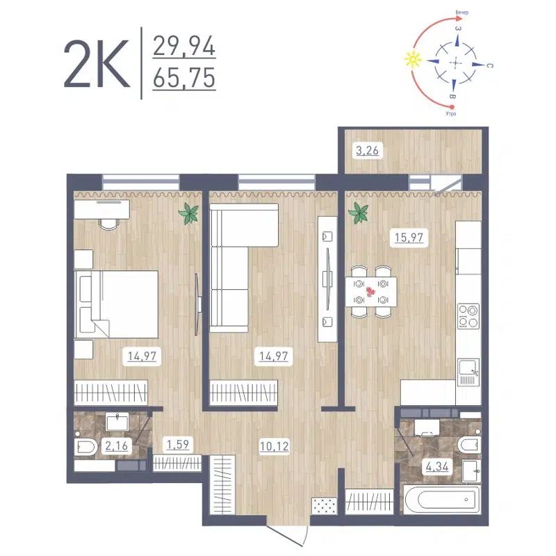 2-комнатная квартира 65.75 м² Радуга Сибири