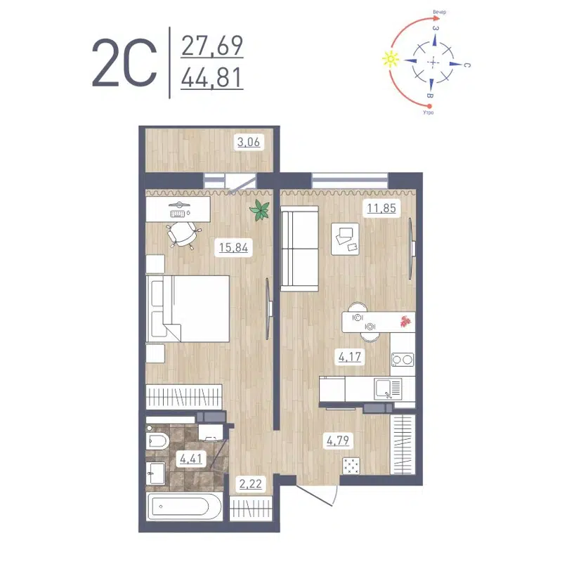 2-комнатная квартира 44.81 м² Радуга Сибири