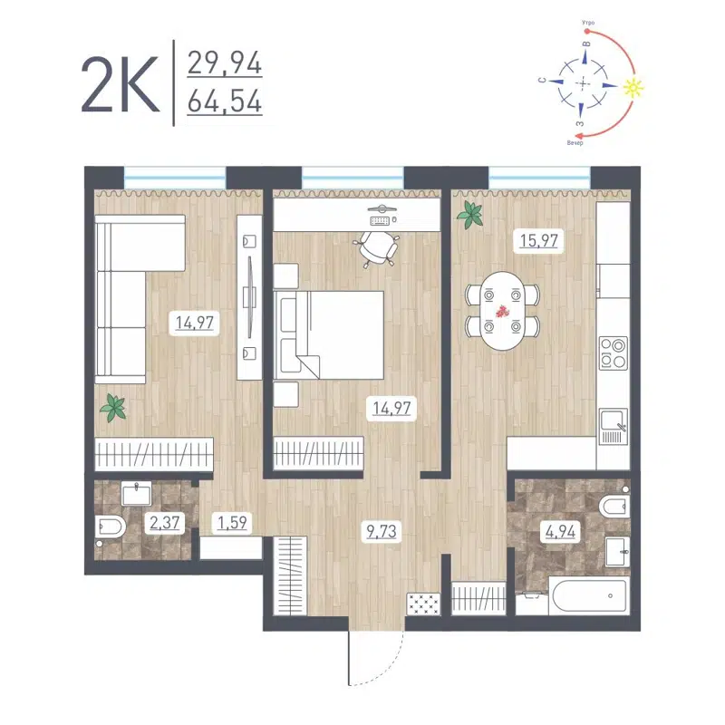 2-комнатная квартира 64.54 м² Радуга Сибири