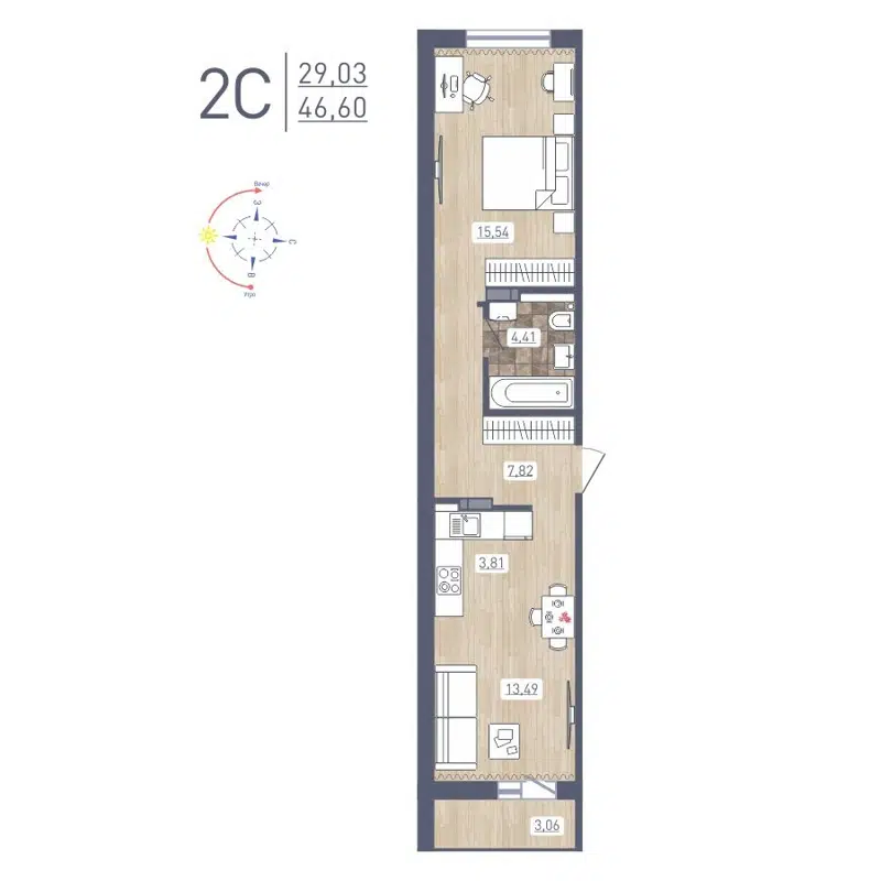 2-комнатная квартира 46.6 м² Радуга Сибири