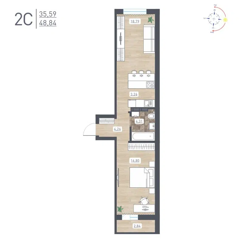 2-комнатная квартира 48.84 м² Радуга Сибири