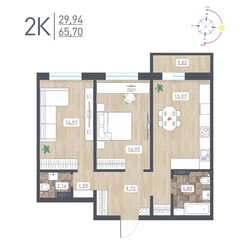 2-комнатная квартира 65.7 м² Радуга Сибири