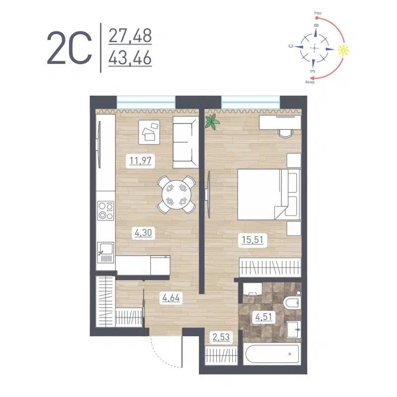 2-комнатная квартира 43.46 м² Радуга Сибири
