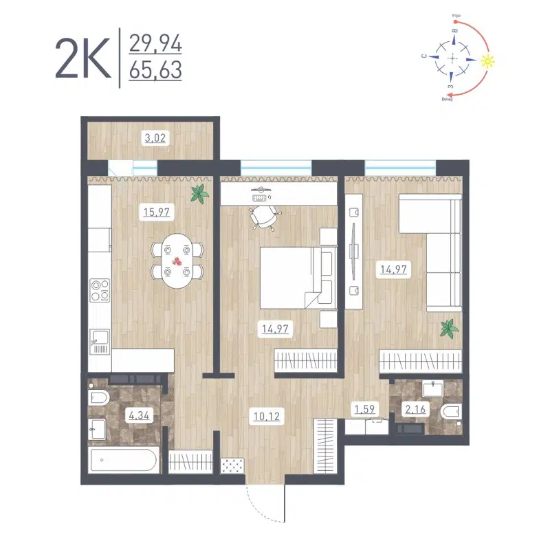 2-комнатная квартира 65.63 м² Радуга Сибири
