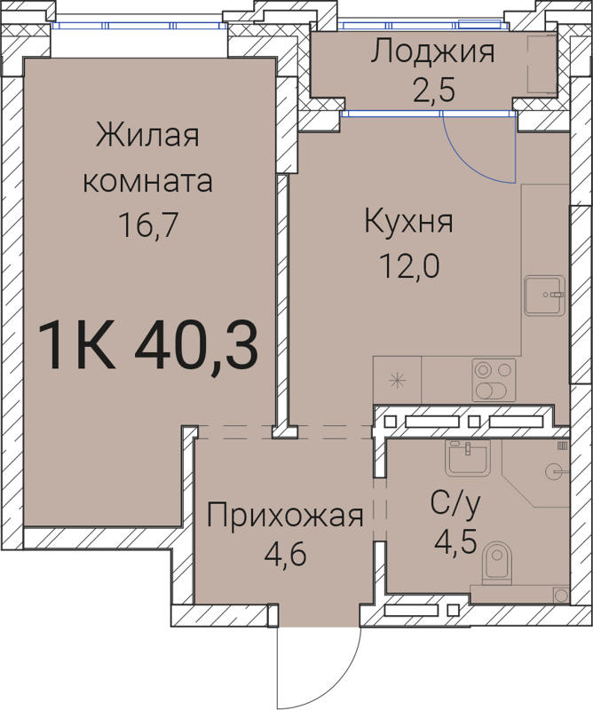 1-комнатная квартира 40.3 м² Тайм Сквер