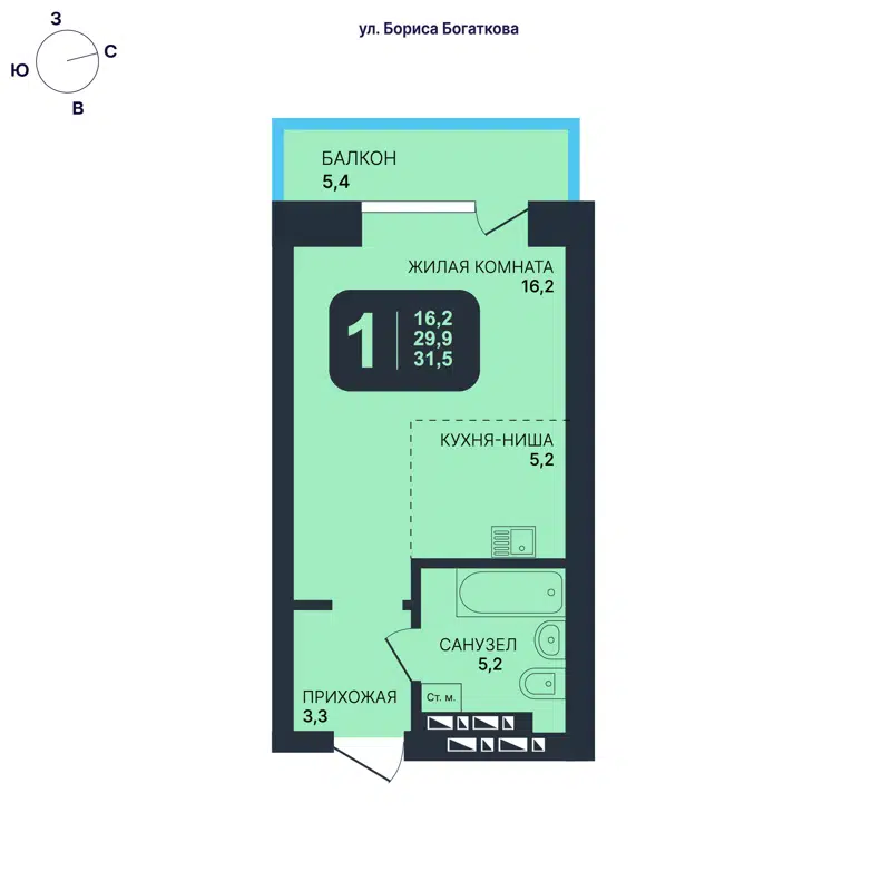 Студия 31.5 м² Никольский парк