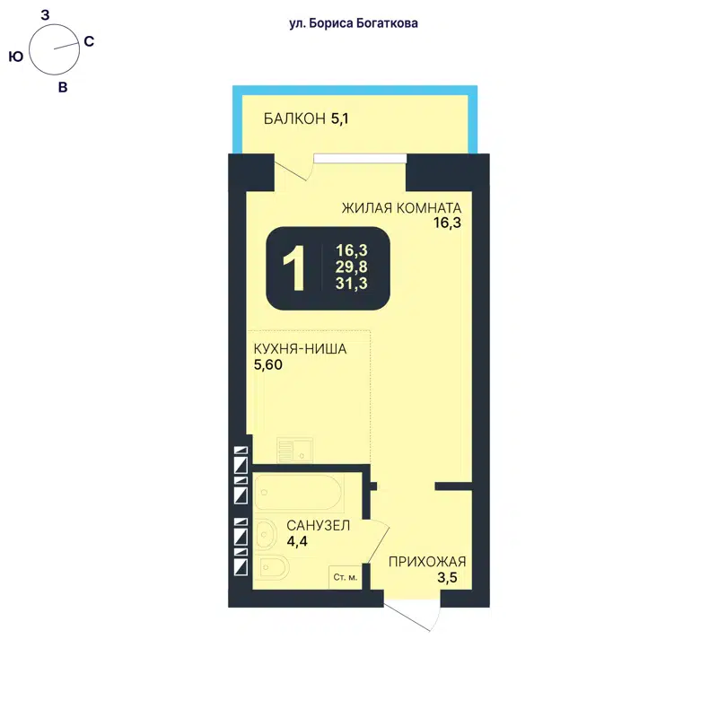 Студия 31.3 м² Никольский парк