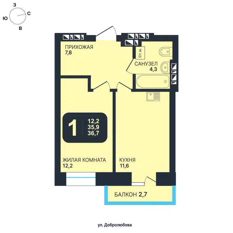 1-комнатная квартира 36.7 м² Никольский парк