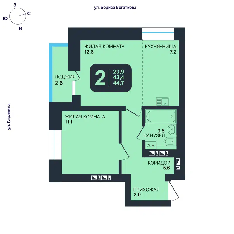 2-комнатная квартира 44.7 м² Никольский парк