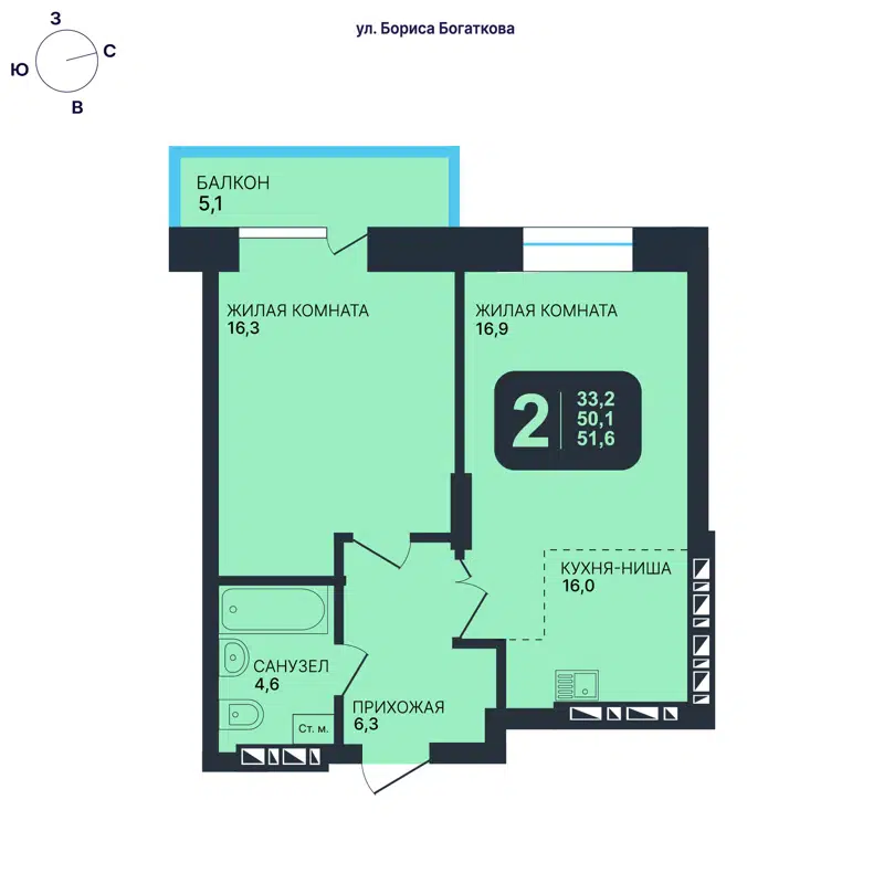 2-комнатная квартира 51.6 м² Никольский парк