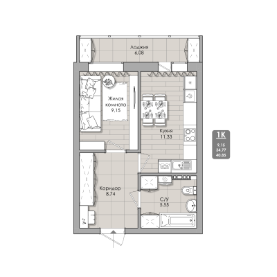 1-комнатные апартаменты 40.85 м² Nova apart
