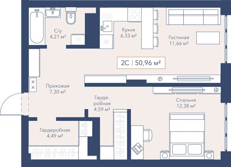 2-комнатная квартира 51.3 м² Willart